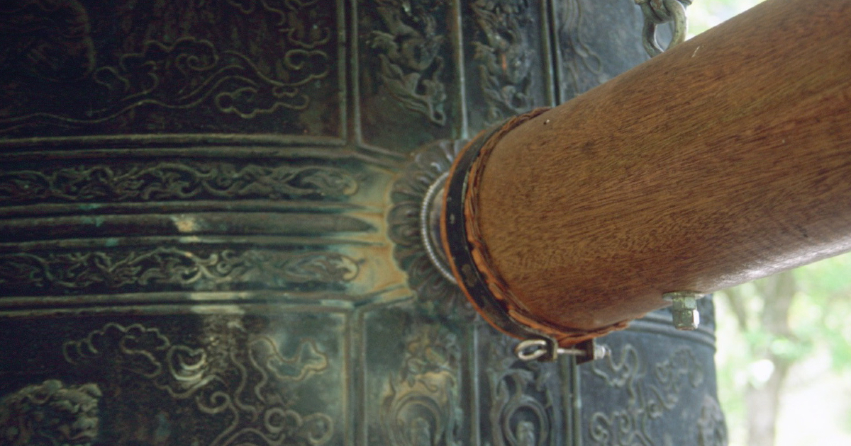 Close-up of the Bonshō bell at Byodo-In Temple in Kaneohe, Oahu, Hawaii, used in Zen Buddhist rituals.